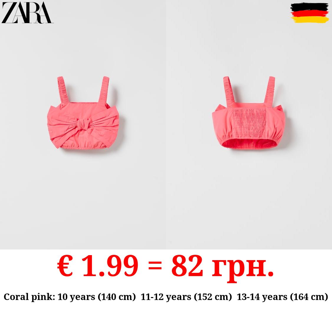 BALLOON POPLIN TOP WITH BOW