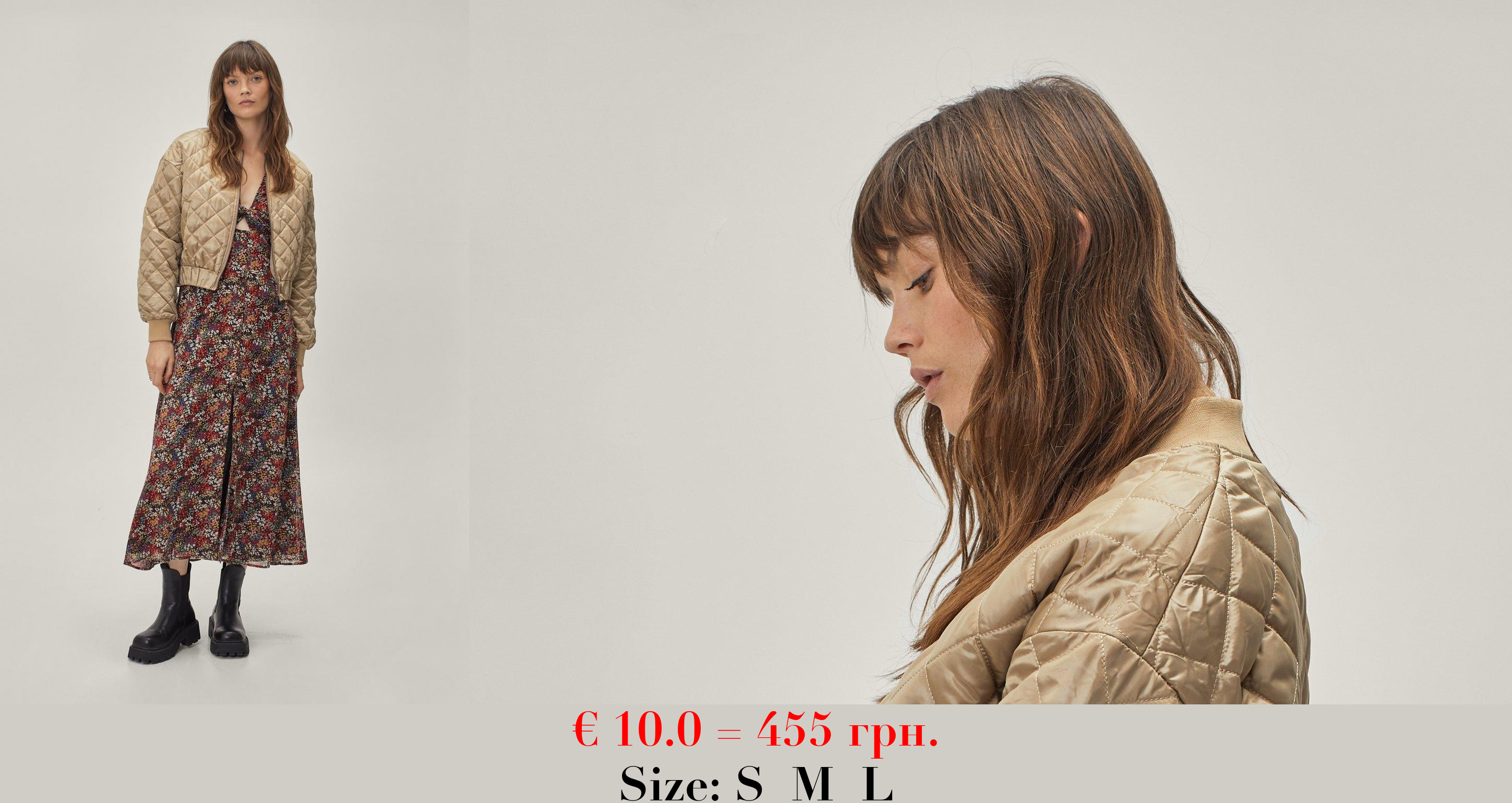 Quilted Padded Cropped Bomber Jacket