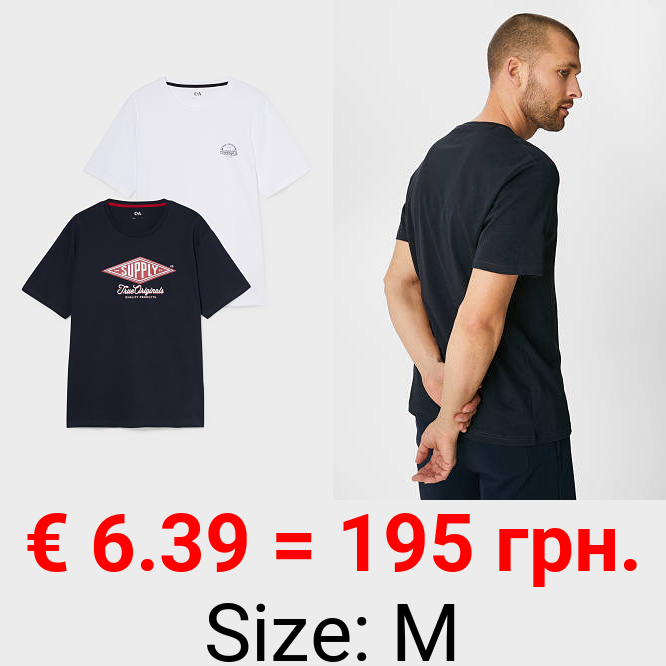 Multipack 2er - T-Shirt - bio-Baumwolle