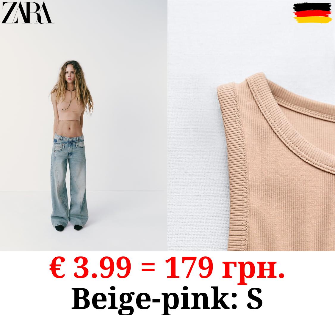 RIBBED CROPPED HALTER TOP