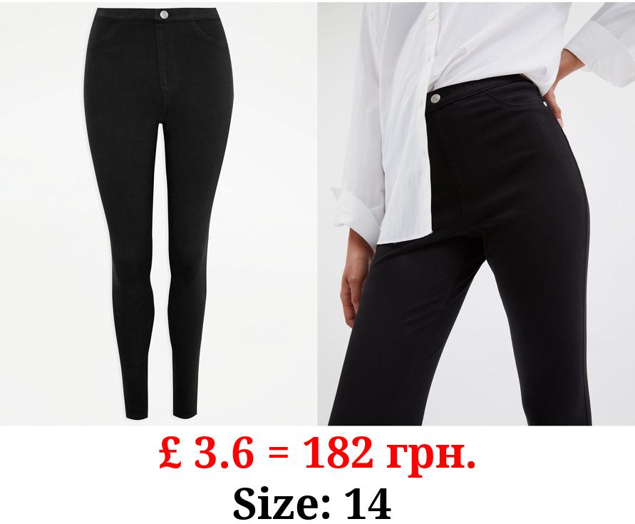 Black Stretch Twill Trousers