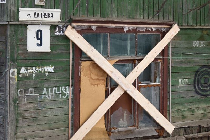 17 аварийных барака расселят в Хабаровске