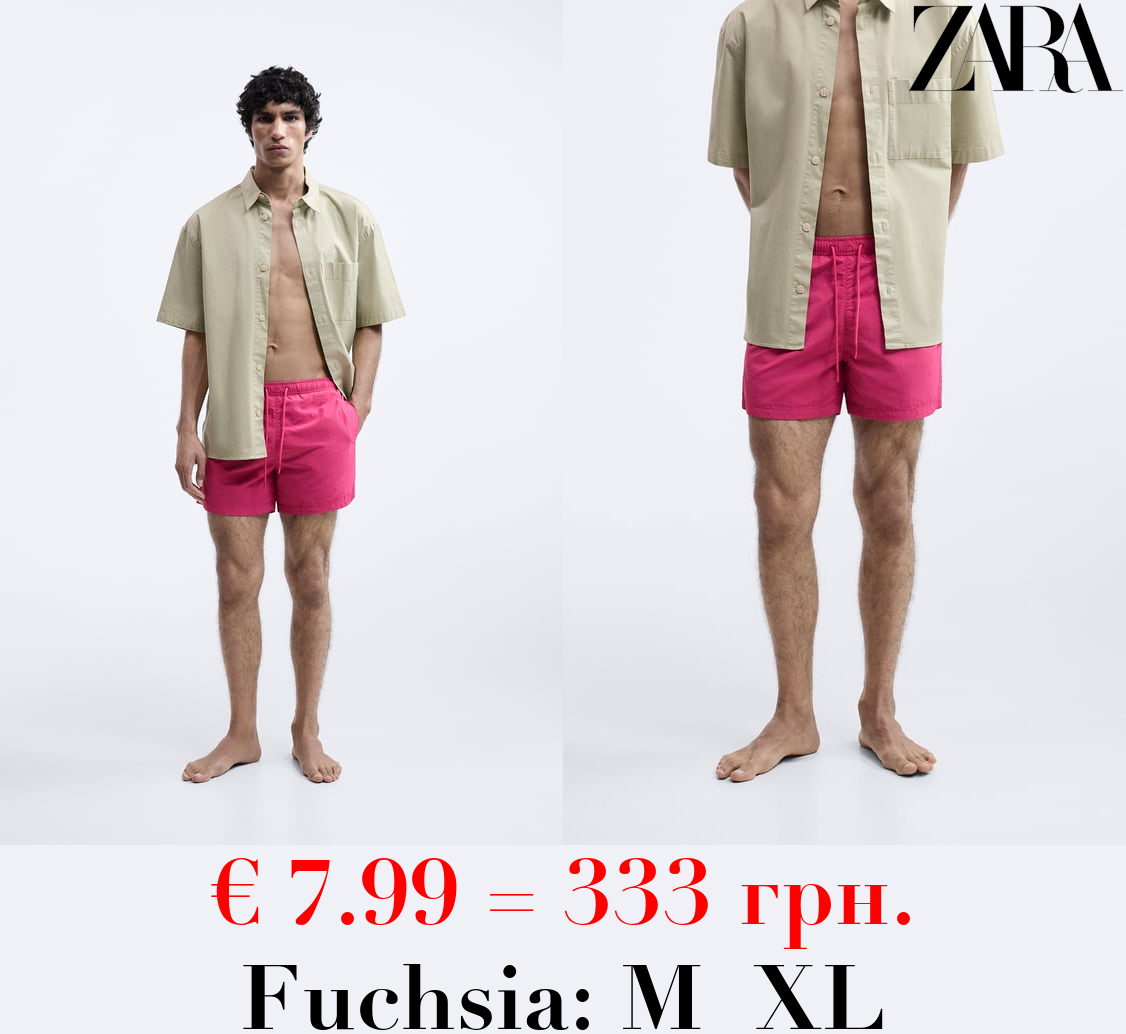 BASIC SWIMMING TRUNKS