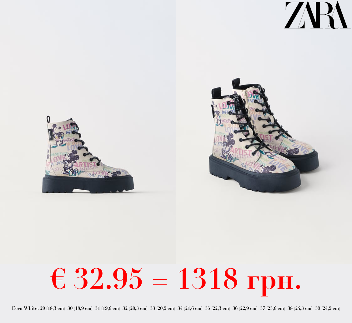 MICKEY MOUSE © DISNEY ANKLE BOOTS