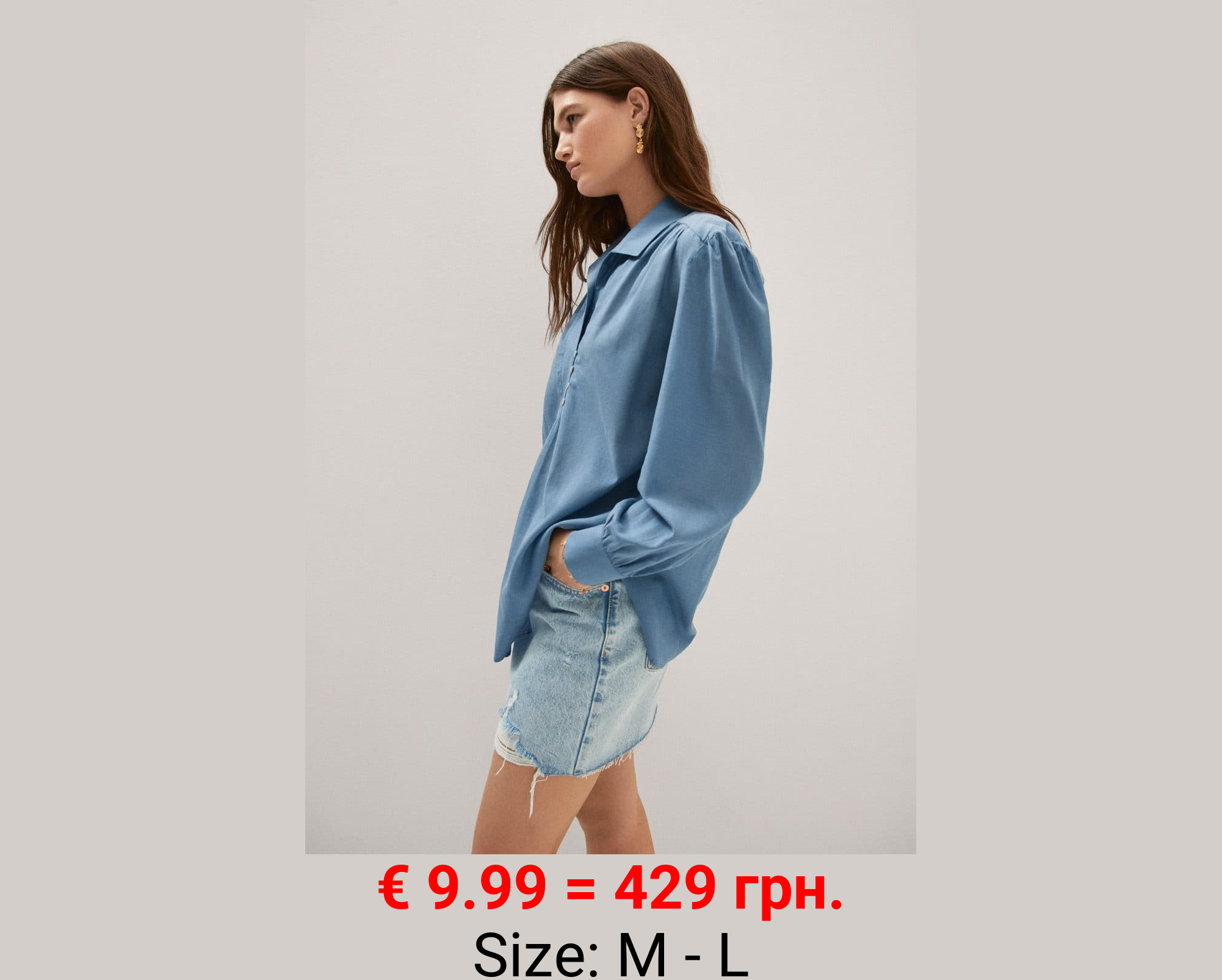 Blusa camisera oversize
