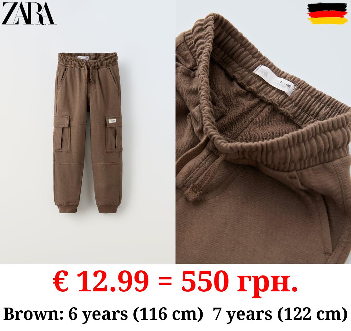 PLUSH CARGO TROUSERS