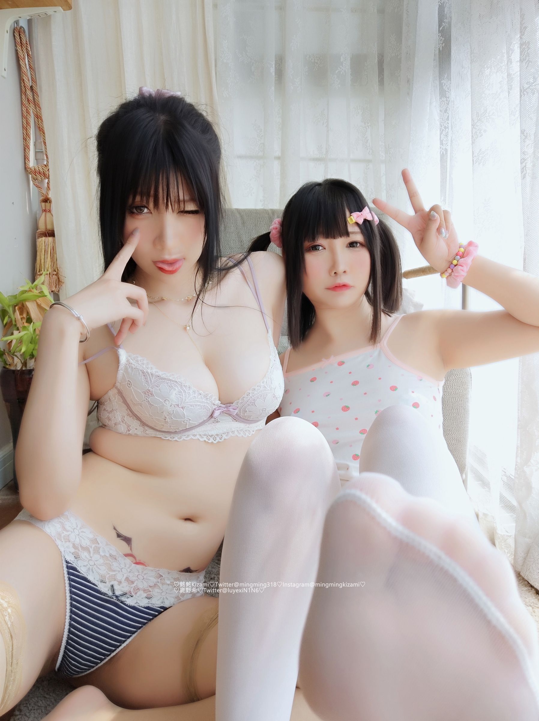 鹿野希 Vol.25 &銘銘Kizami 姐妹丝情 [110P-348MB] 93