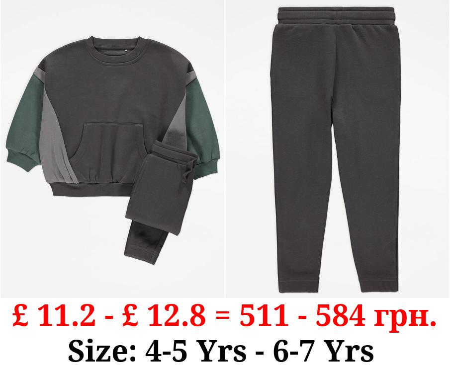 Grey Colour Block Oversized Sweatshirt and Joggers Outfit