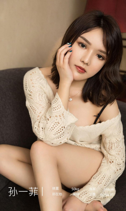 [Image: a58d93b2d6f11ccd0dcb6.jpg]