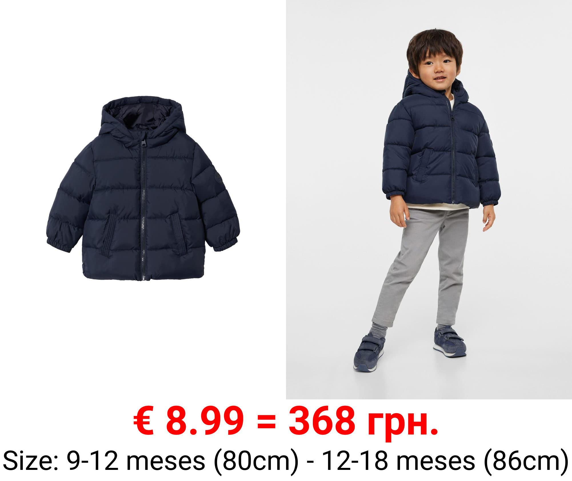 anorak acolchado capucha