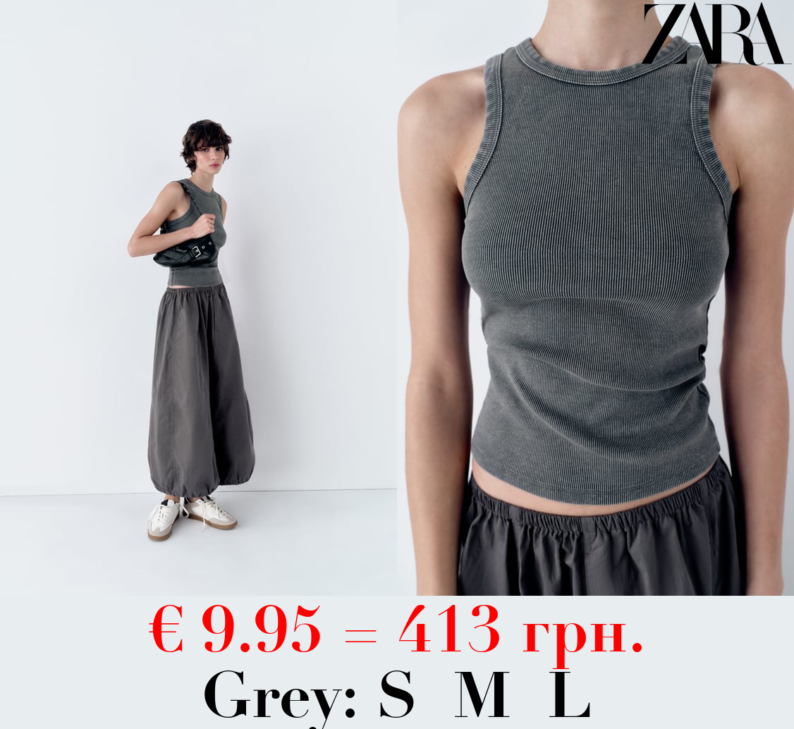 FADED-EFFECT RIB T-SHIRT