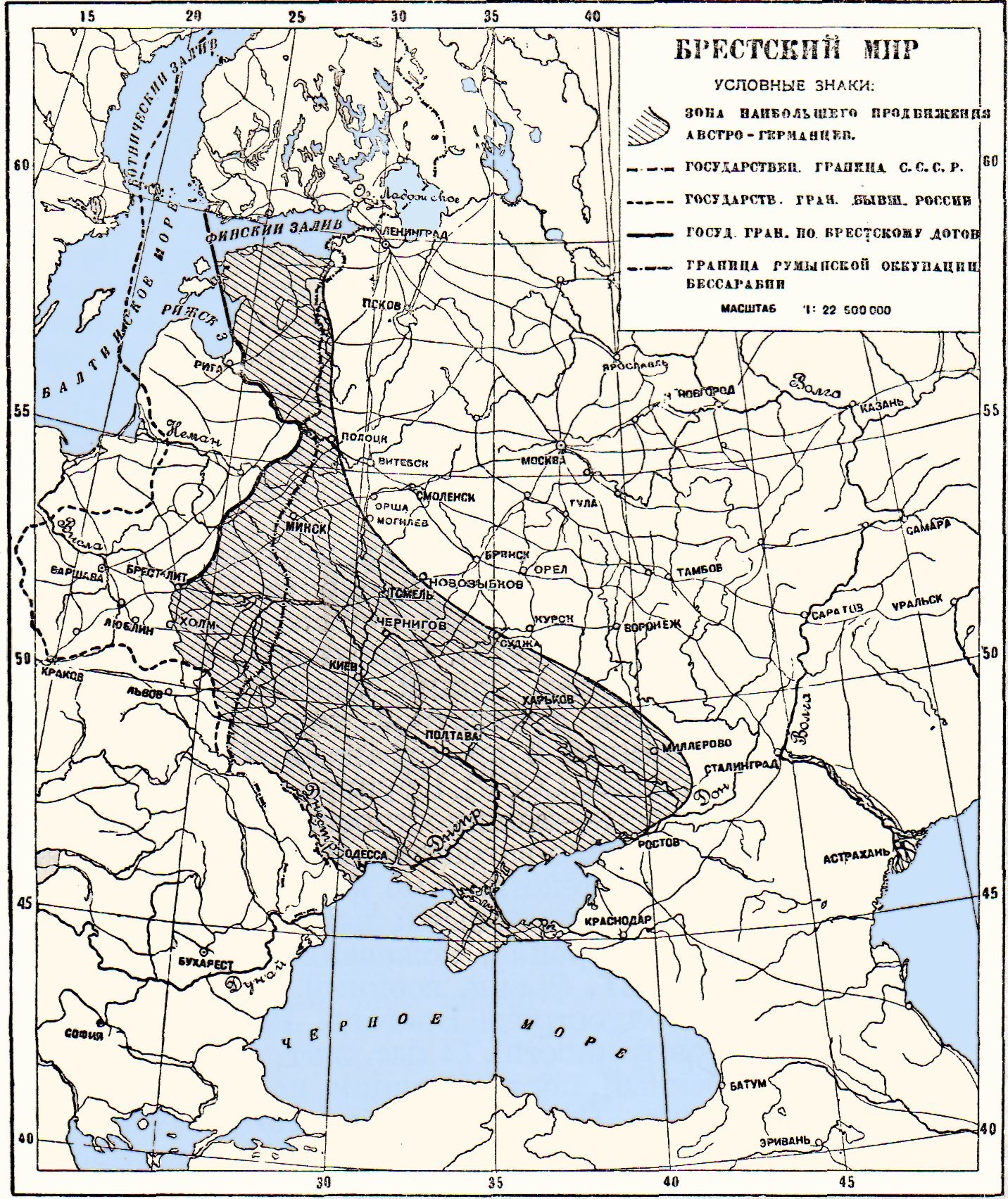 Брестский мир. Брест-Литовский Мирный договор 1918 карта. Карта Брестского мира 1918. Брест Литовский мир в 1918 году. Брестский мир карта территория отошедшая Германии.