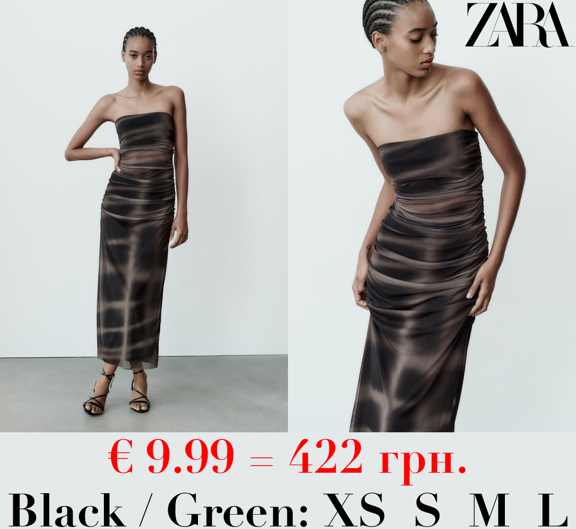 PRINTED STRAPLESS TULLE DRESS