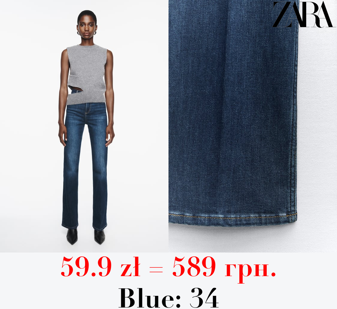 Z1975 FLARED HIGH-WAIST JEANS