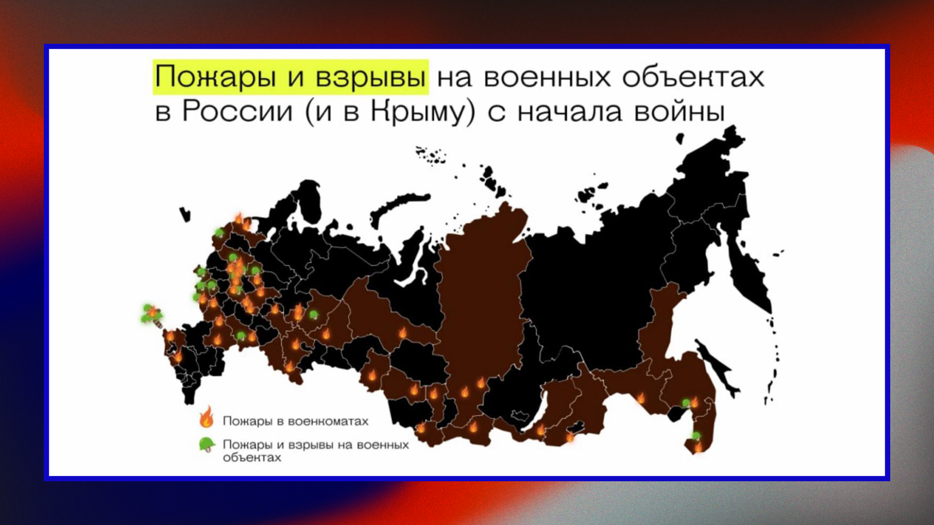Реальная война в украине телеграмм фото 115