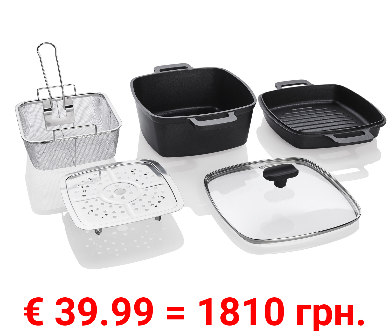 ERNESTO® Aluguss-Multifunktions-Set, 5-teilig