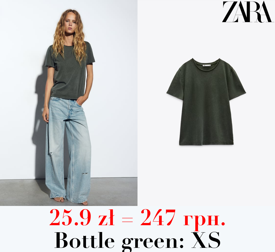 FITTED FADED T-SHIRT