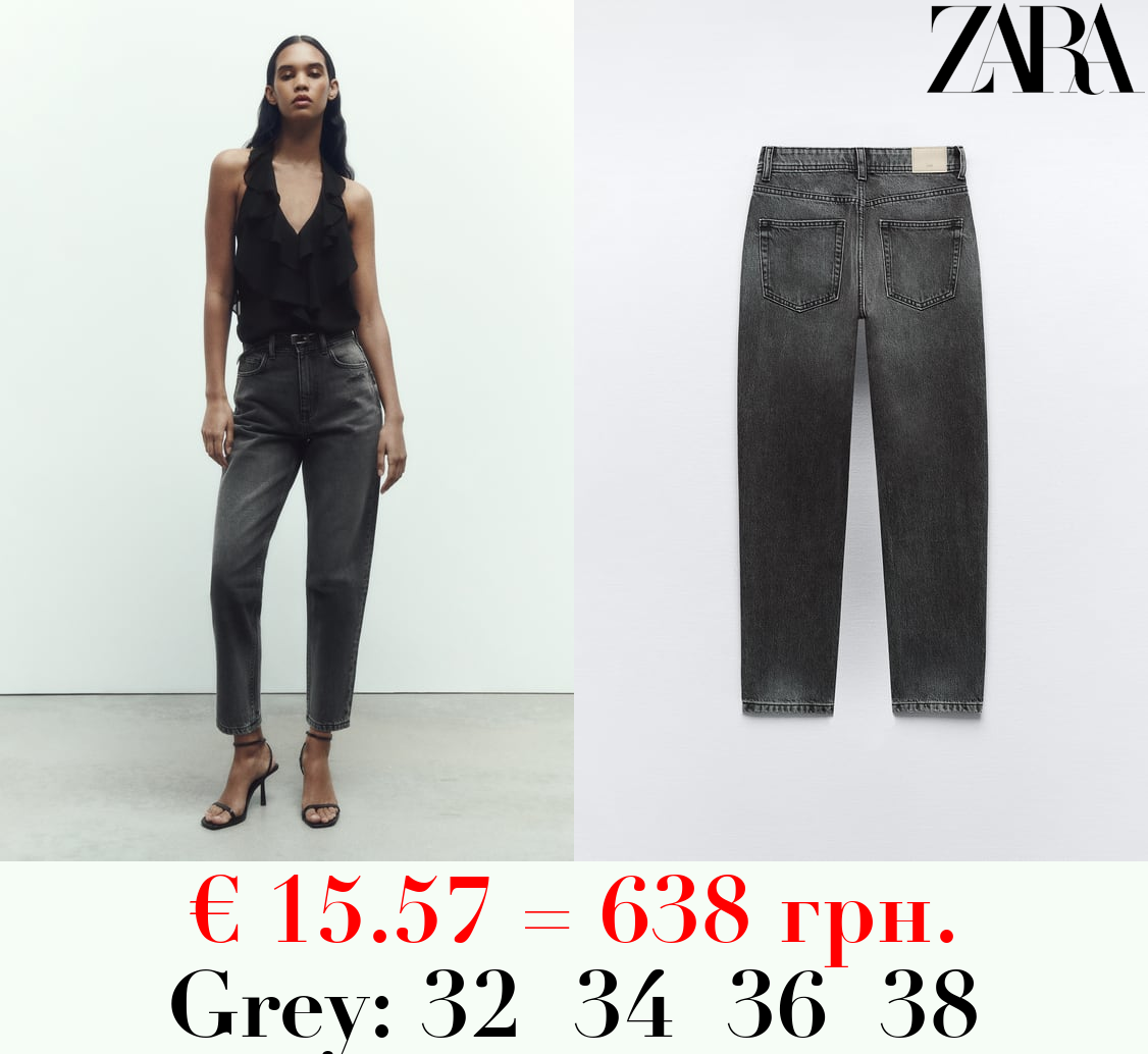 Z1975 DENIM MOM-FIT HIGH-WAIST JEANS
