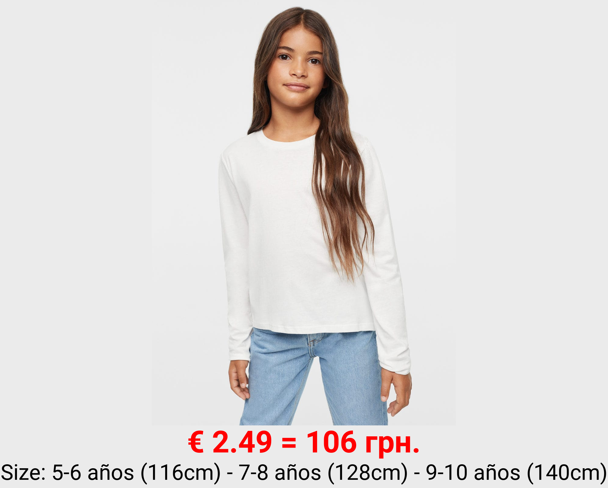 Camiseta manga larga