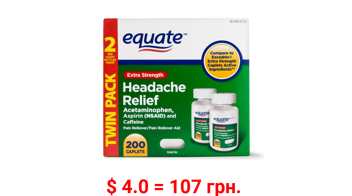 Equate Extra Strength Headache Relief Caplets, 250 mg, 100 Ct, 2 Pk