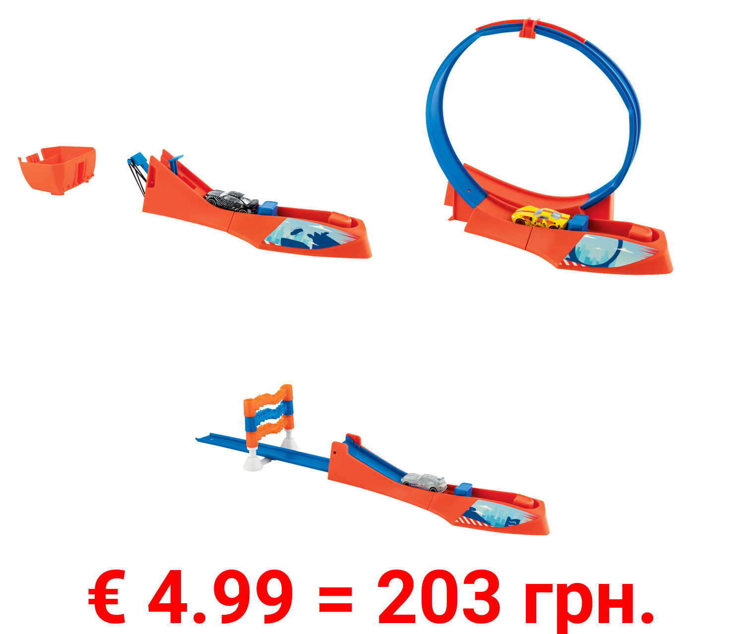 Playtive Die Cast Track Sets, mehrteilig