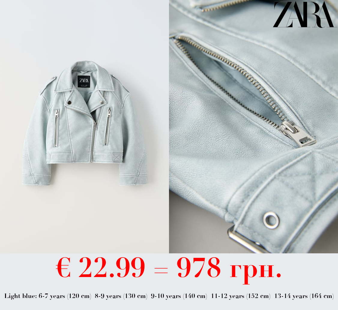 DISTRESSED LEATHER EFFECT BIKER JACKET