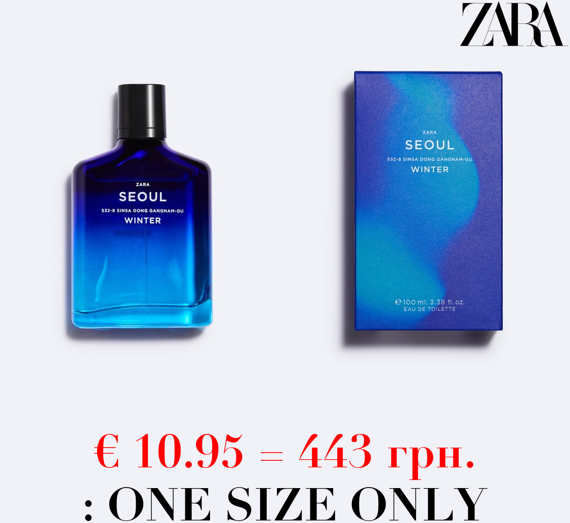 SEOUL WINTER EDT 100ML / 3.38 oz