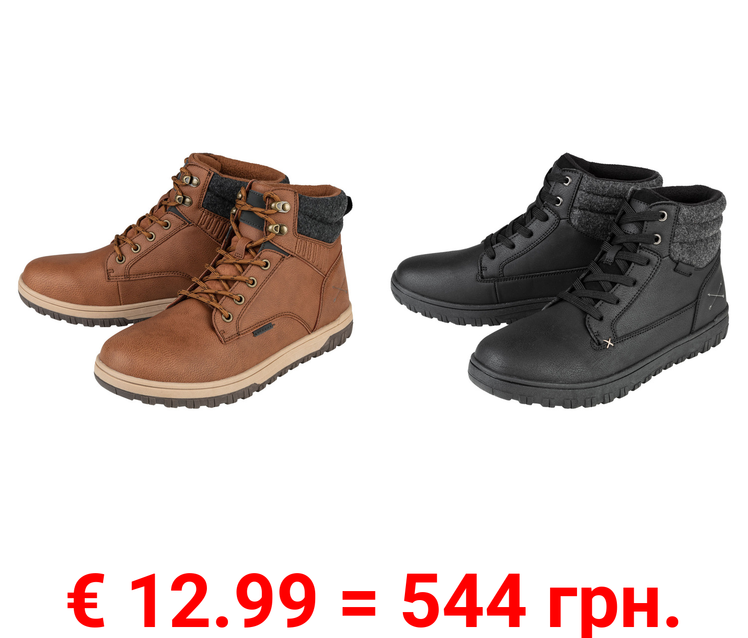 LIVERGY® Herren Freizeitschuhe mit Schaftrandpolsterung