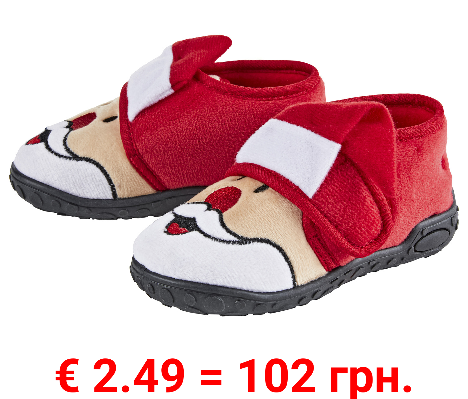 lupilu® Kinder Hausschuhe im Weihnachtsdesign