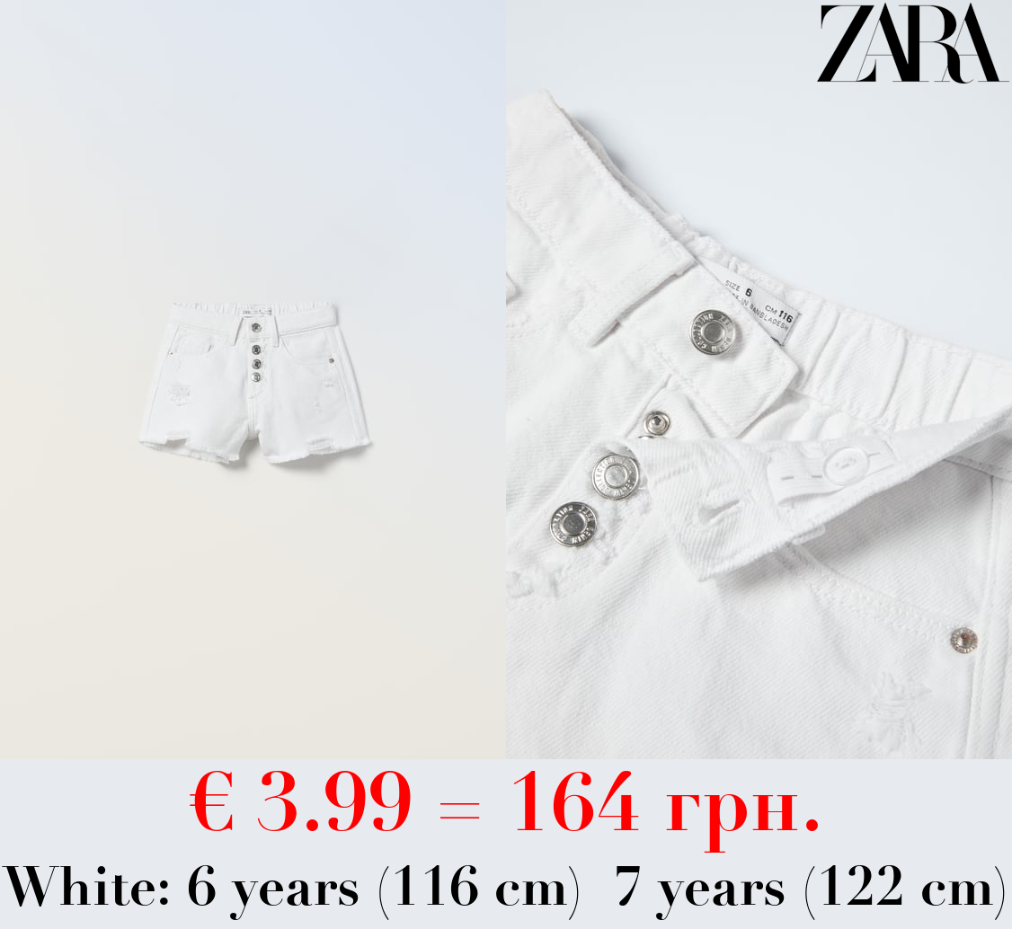 FRAYED DENIM BERMUDA SHORTS