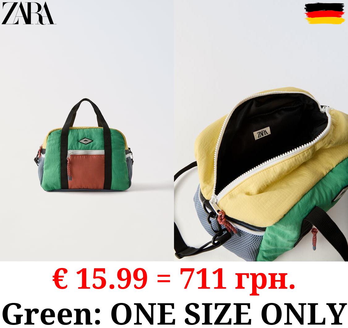 MULTICOLOURED BOWLING BAG