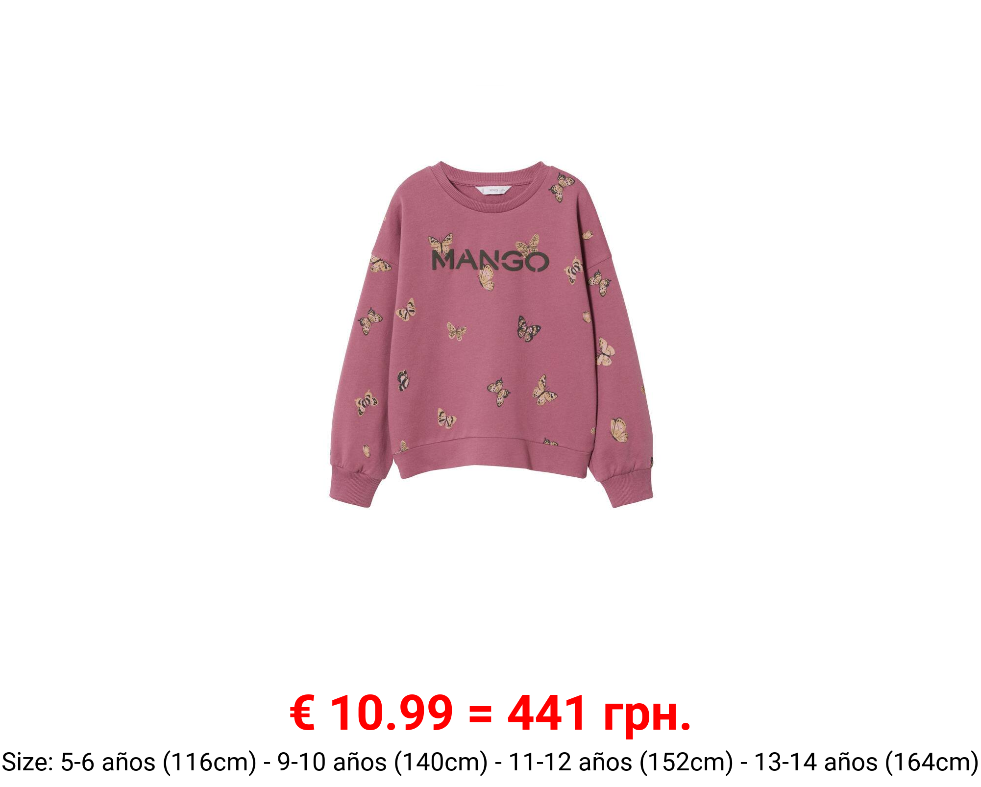 Sudadera algodón estampada