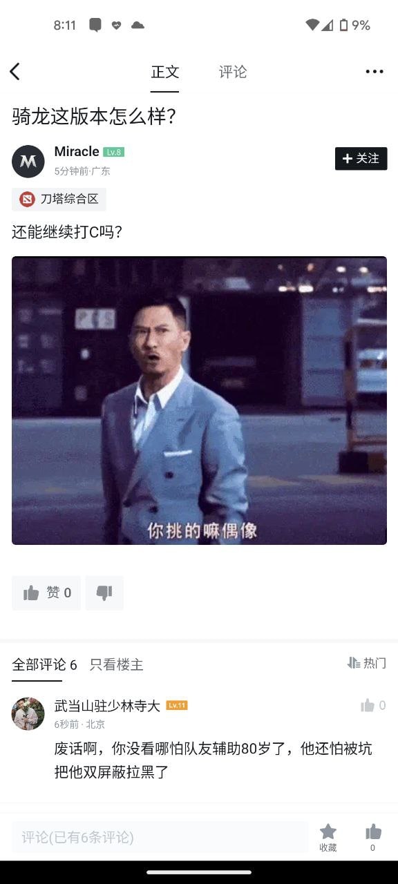 https://telegra.ph/file/a5beaa10d6d0f3098de64.jpg