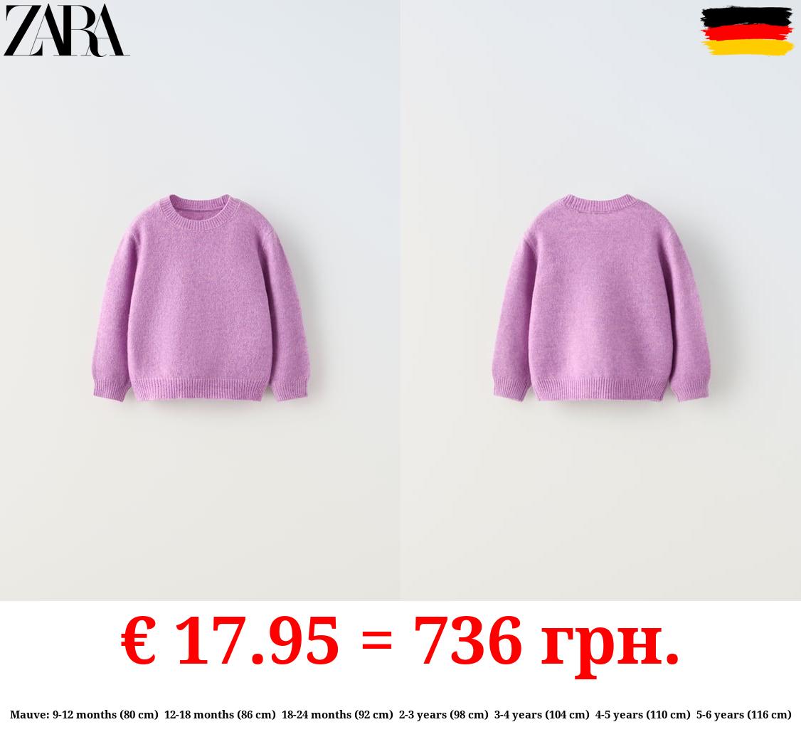 SOFT TOUCH KNIT SWEATER