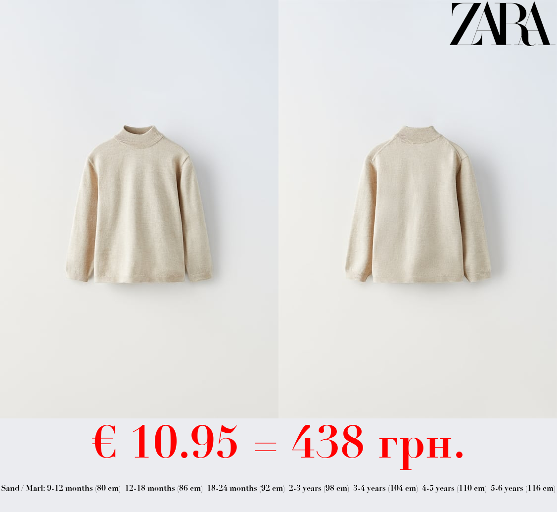 MOCK NECK KNIT SWEATER