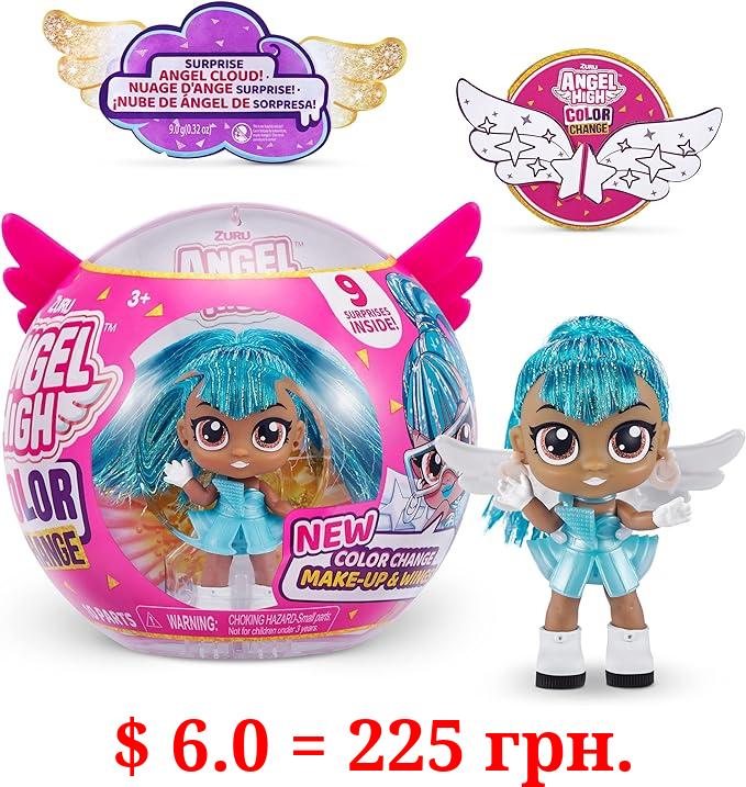 Itty Bitty Prettys Angel High Series 2 (Mimi8) by ZURU Over 9 Surprises, Capsule Doll w/Color Change, Swappable Outfit and Accessories, Toys for Girls