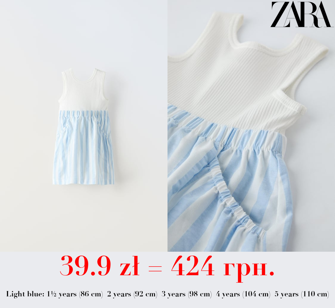 CONTRAST DRESS WITH POCKETS
