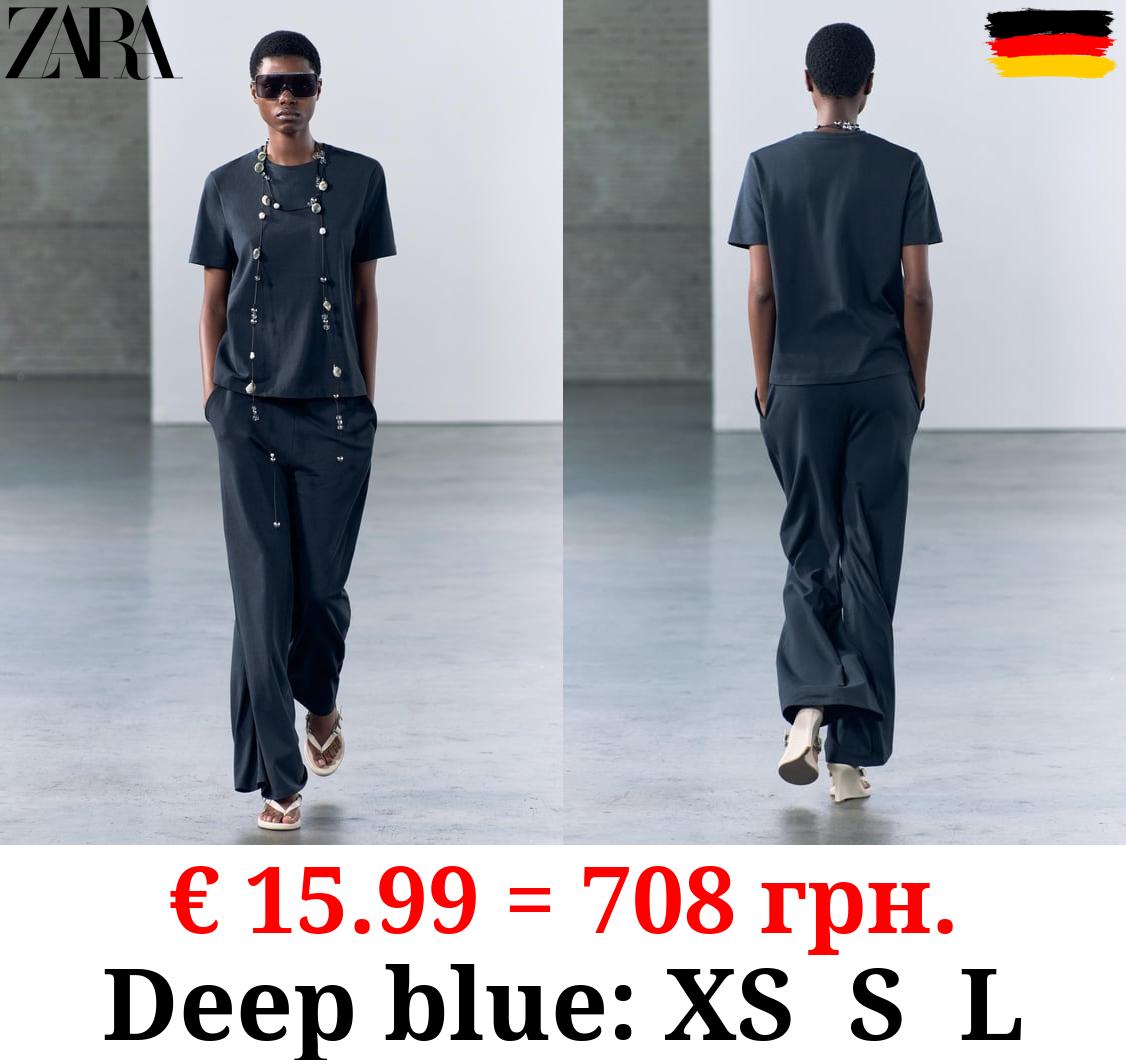 HEAVY COTTON TROUSERS