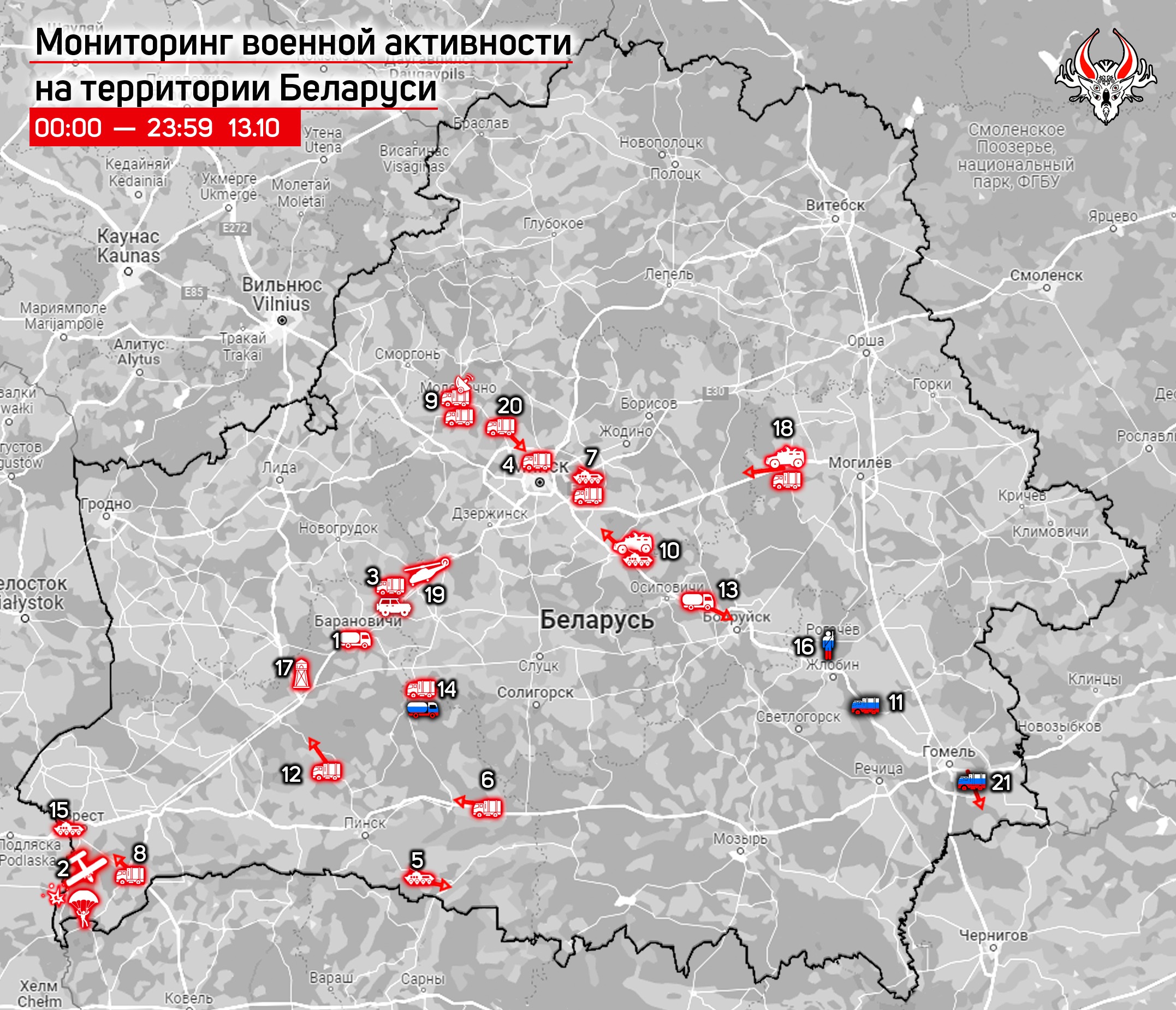 Барановичи аэропорт карта