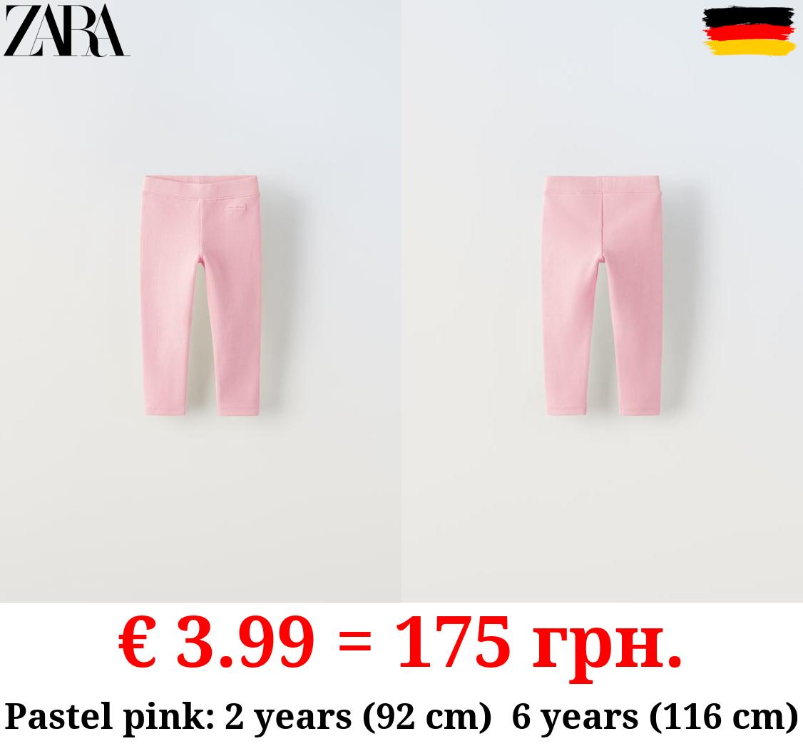 RIBBED LEGGINGS WITH LABEL