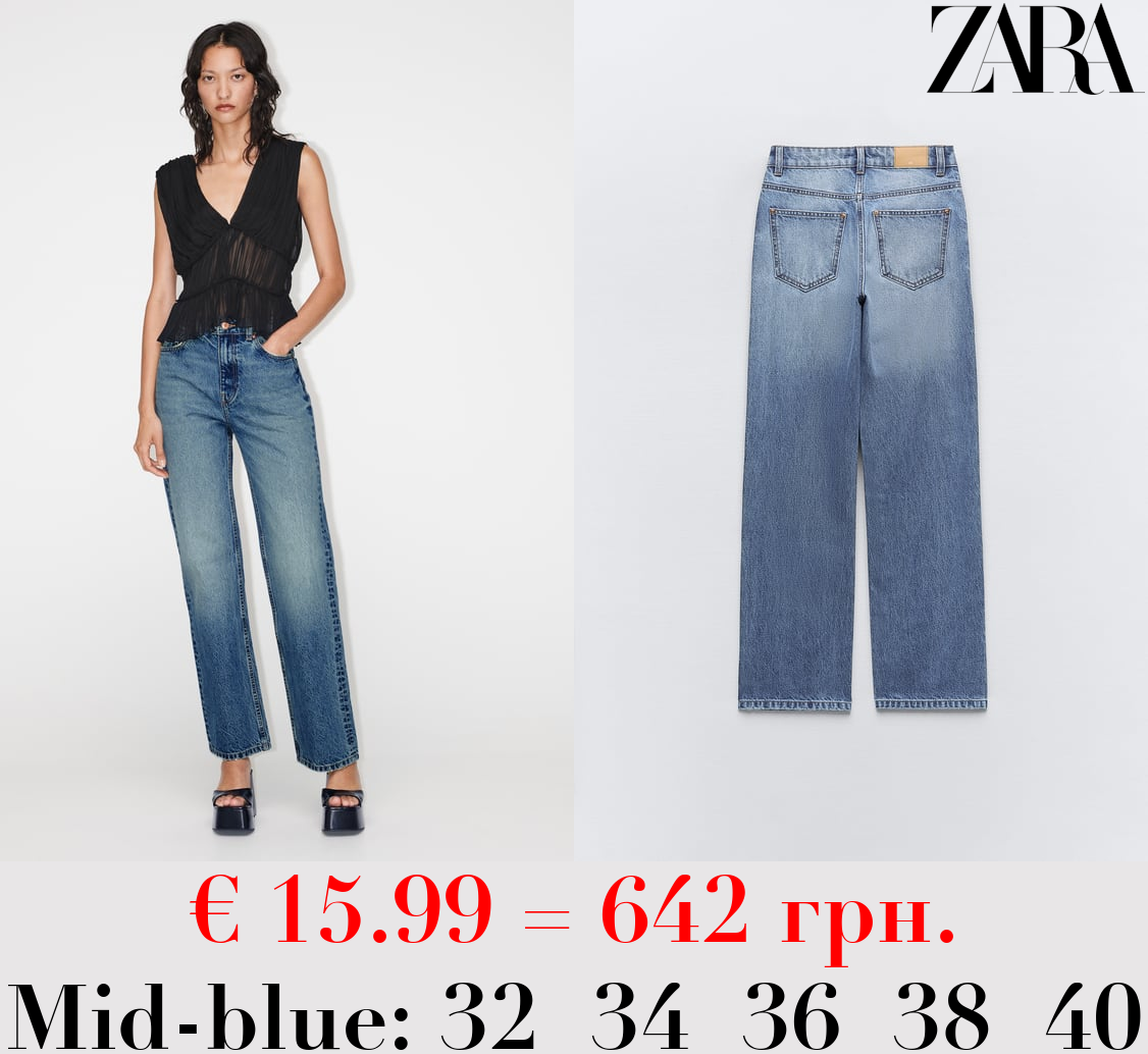 Z1975 STRAIGHT-FIT HIGH-WAIST LONG LENGTH JEANS