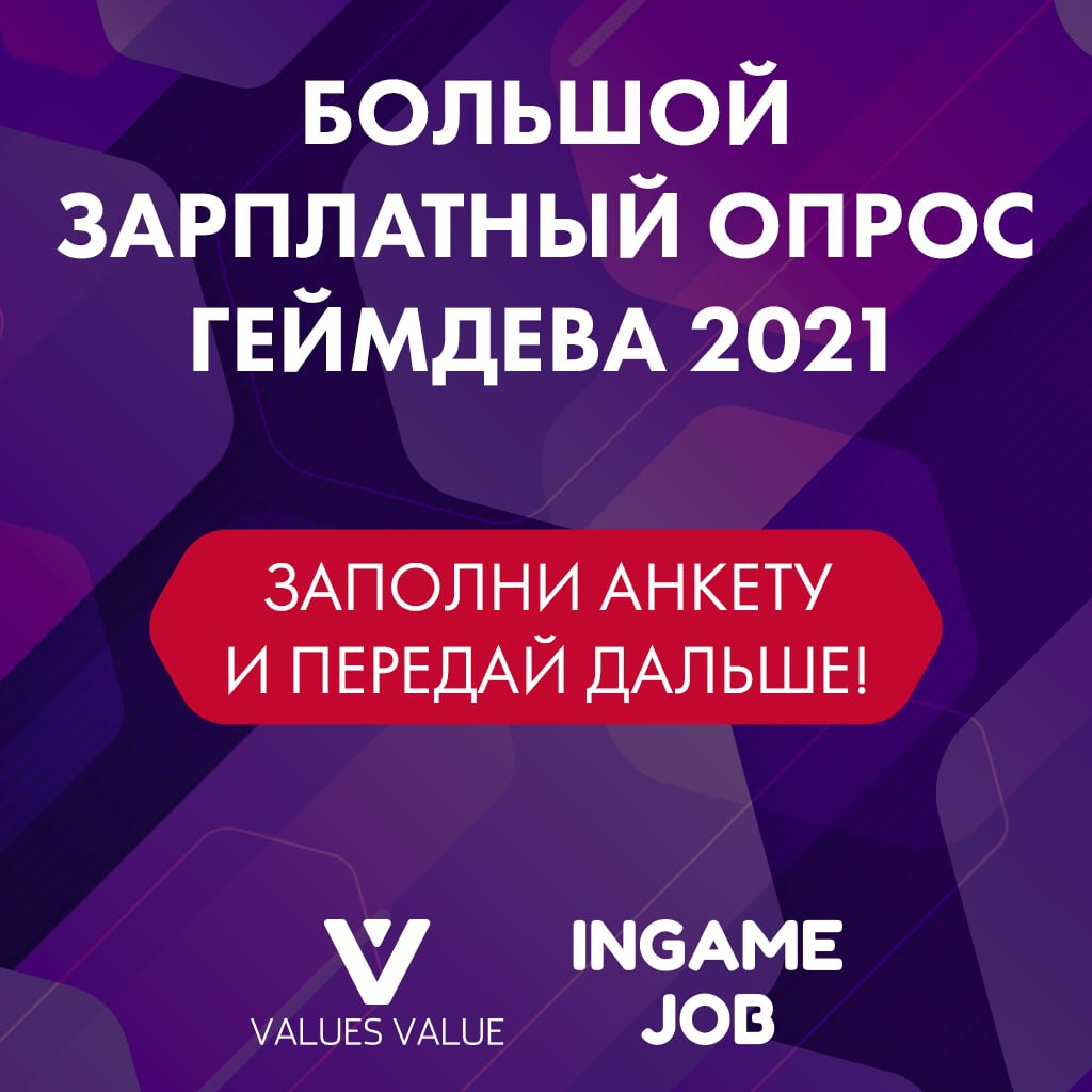 InGameJob.com (official) – Telegram