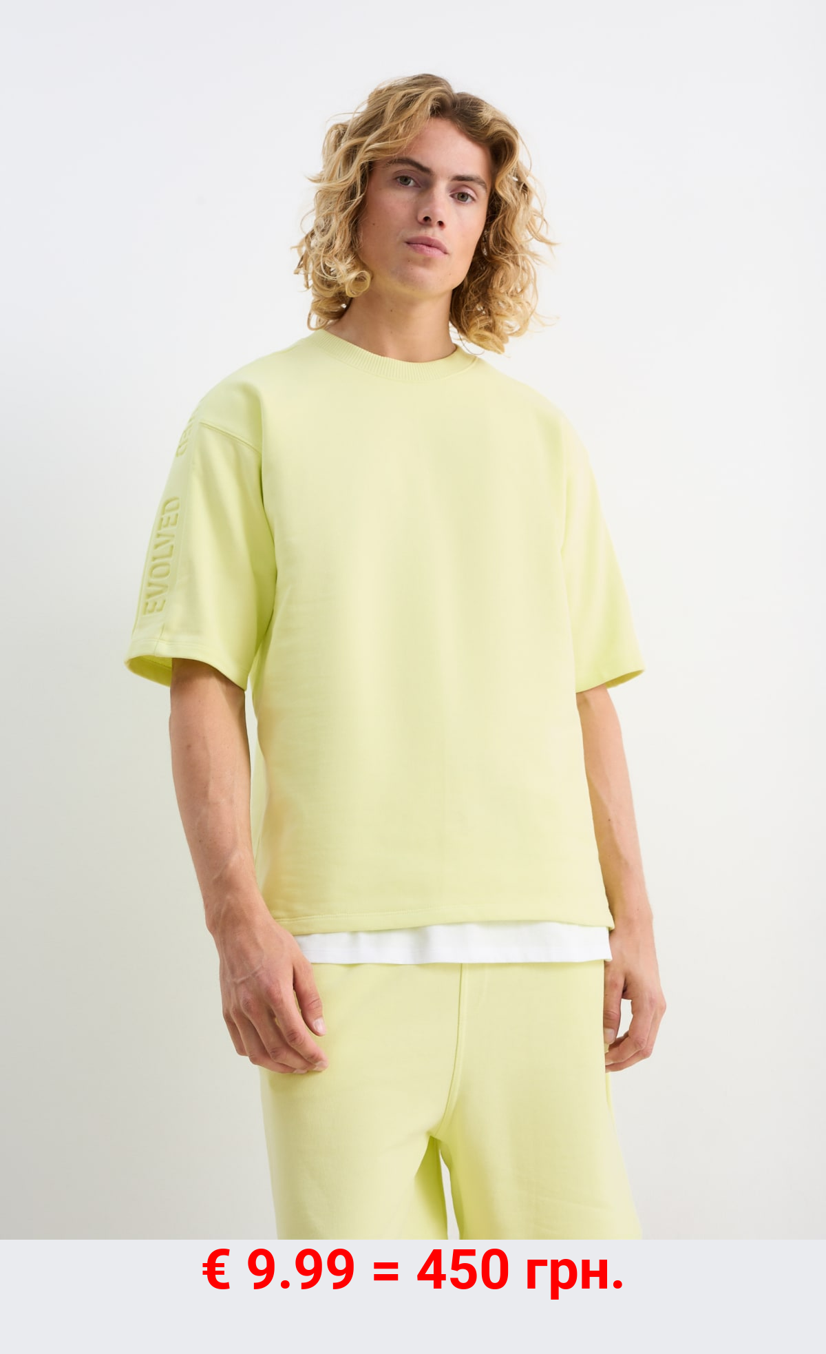 Oversized-T-Shirt