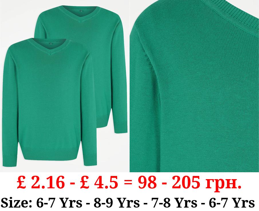 Jade Green V-Neck School Jumper 2 Pack