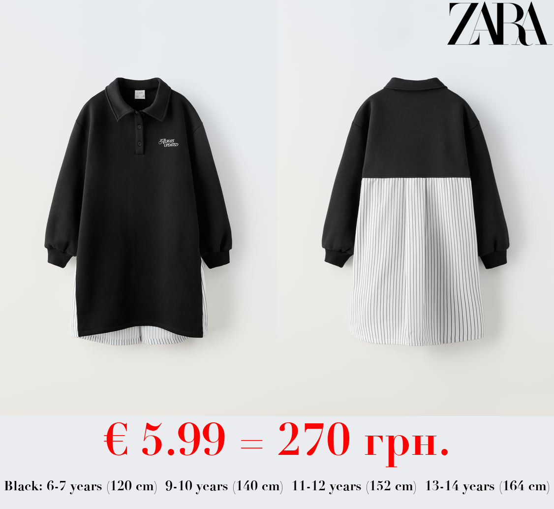 CONTRAST PLUSH DRESS WITH SLOGAN