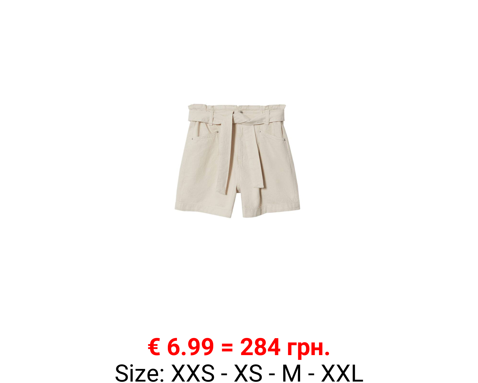 Short vaquero paperbag 