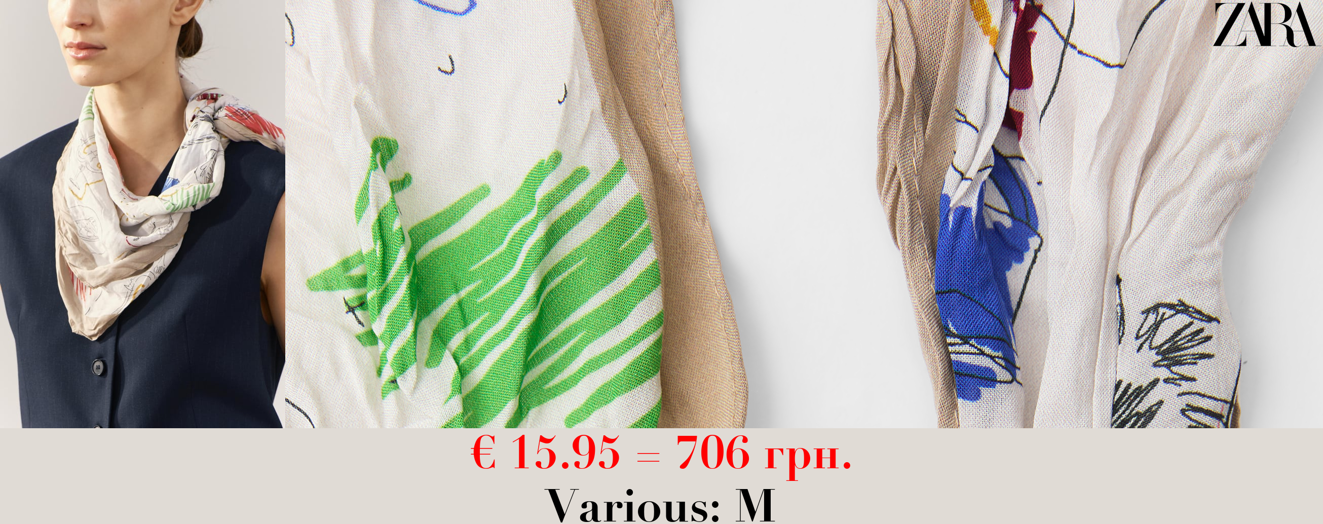 PRINTED CREASED-EFFECT BANDANA