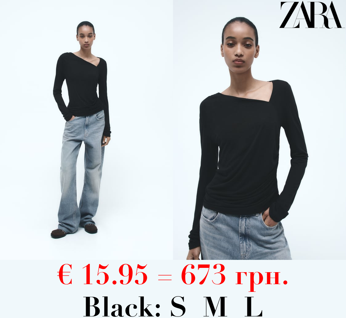 T-SHIRT WITH SIDE GATHERING