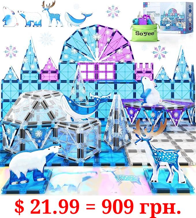 Magnetic Tiles 54PCS with 4 Arctic Animals Frozen Toys for Girls Ages 3-5 4-7 6-8 Magnet Building Blocks Kids Games STEM Princess Toys Gifts for Kids