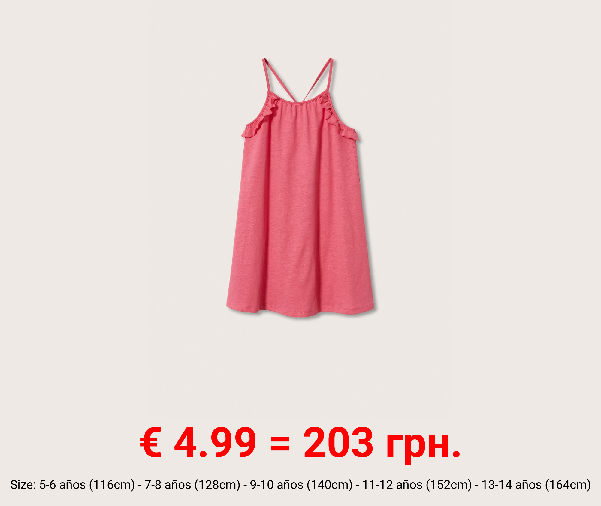 vestido algodón volante